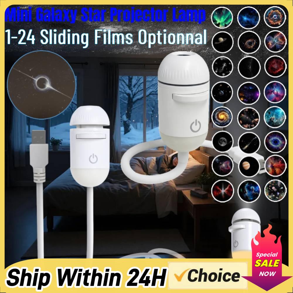 Led Lighting Wall Decor - 갤럭시 별빛 하늘 야간 조명 프로젝터