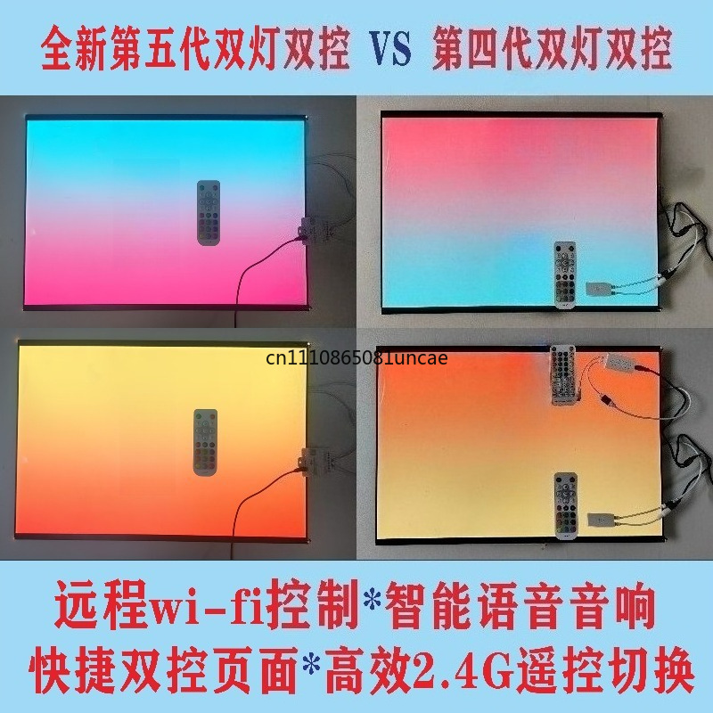 어항 LED 배경 조명 보드 RGBW 그라데이션 블루  - Decor Lighting Sales 리뷰 및 가격
