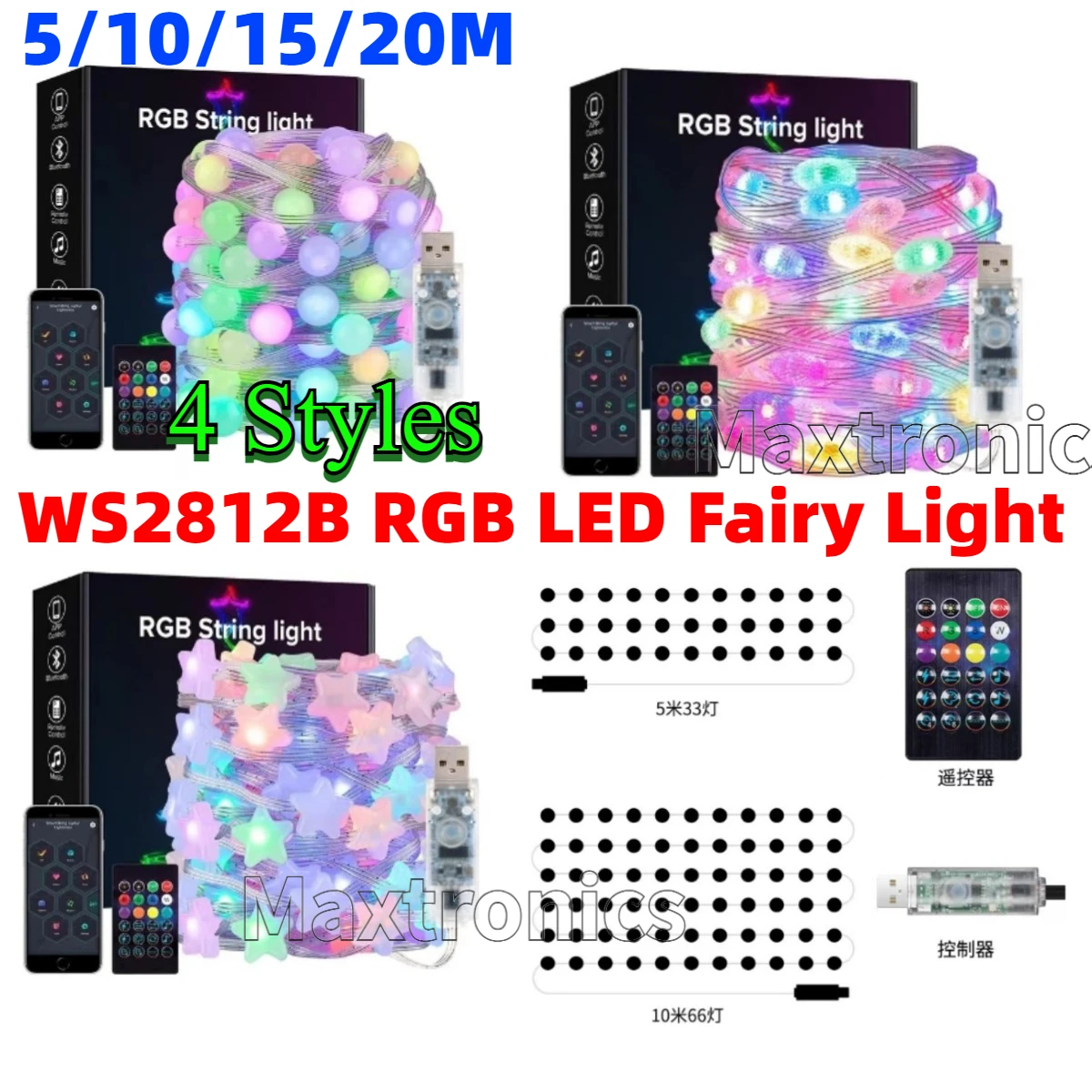 스마트 4 스타일 RGB WS2812B LED 요정 조 - Decor Lighting Address 리뷰 및 가격
